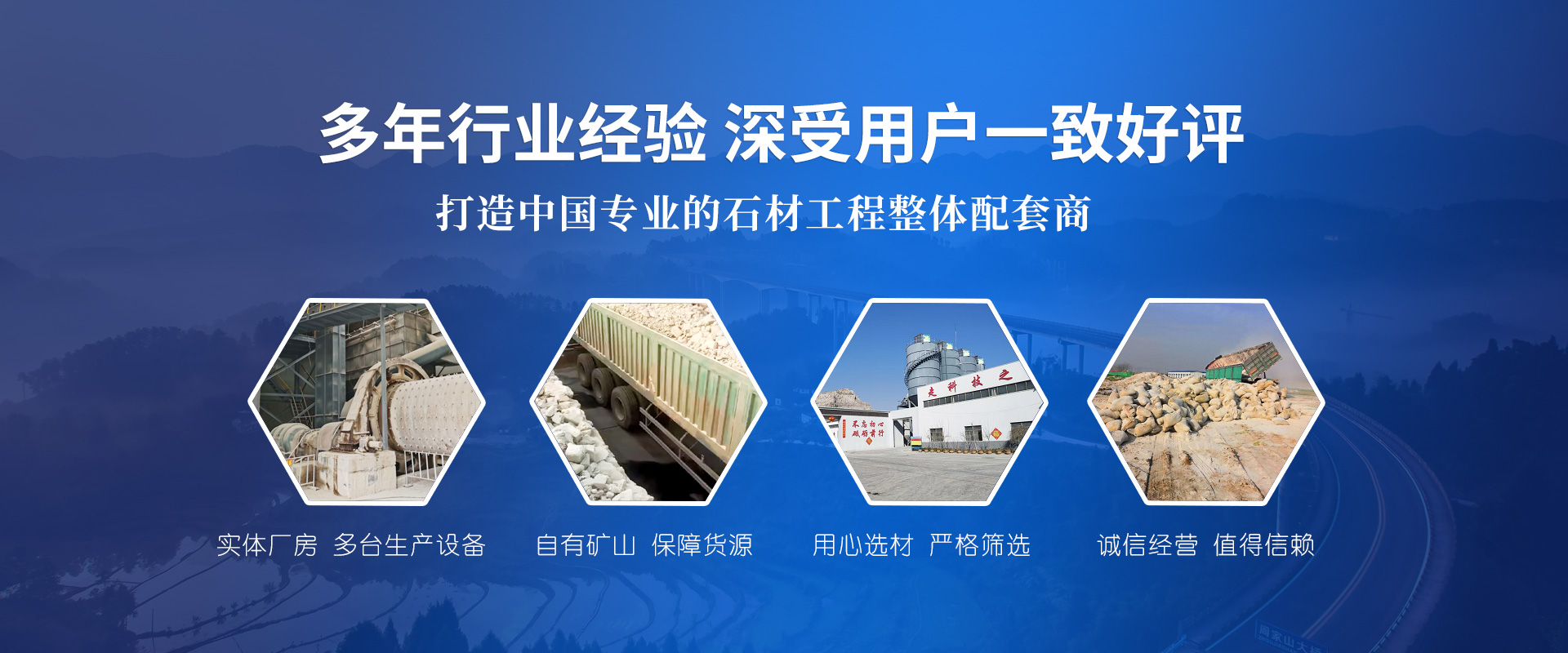 濟(jì)寧市恒巨鈣業(yè)有限公司