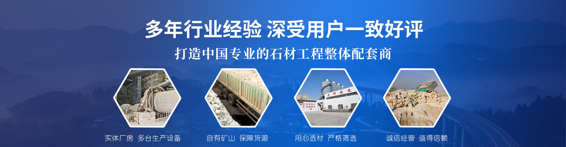 濟寧市恒巨鈣業(yè)有限公司